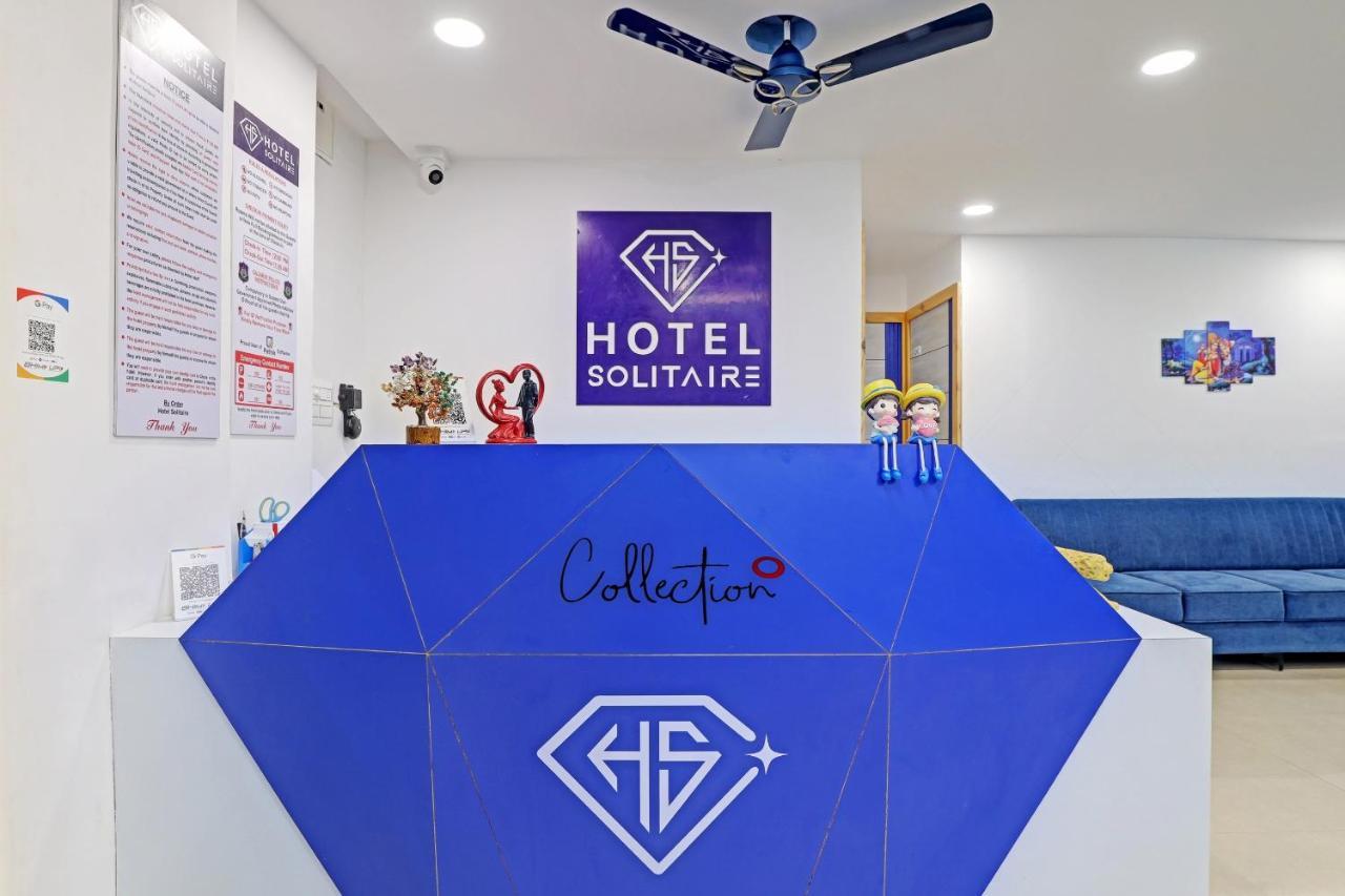 Hotel Solitaire, Best Luxurious Hotel Ac Rooms In Surat Eksteriør bilde